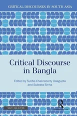 Critical Discourse in Bangla