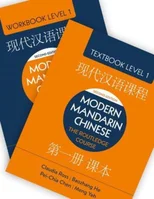 Modern Mandarin Chinese