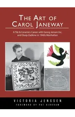 The Art of Carol Janeway