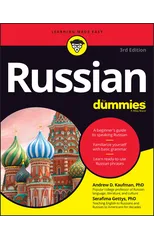 Russian For Dummies