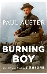 Burning Boy