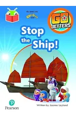 Bug Club Independent Phase 3 Unit 8