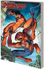Amazing Spider-Man