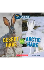 Desert Hare or Arctic Hare (Wild World