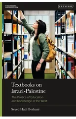 Textbooks on Israel-Palestine