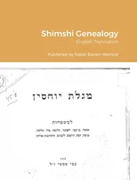 Shimshi Genealogy