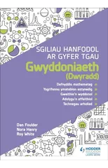 Sgiliau Hanfodol ar gyfer TGAU Gwyddoniaeth (Dwyradd)