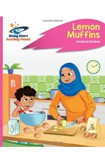 Reading Planet - Lemon Muffins - Pink C