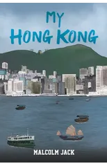 My Hong Kong