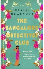 The Bangalore Detectives Club