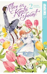 Alice in Kyoto Forest, Volume 2