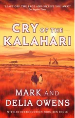 Cry of the Kalahari