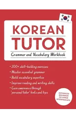 Korean Tutor
