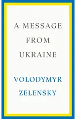 A Message from Ukraine