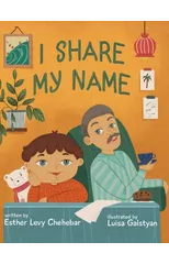 I Share My Name