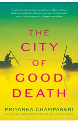 The City of Good Death