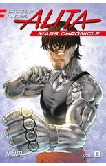 Battle Angel Alita Mars Chronicle 8