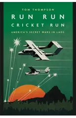 Run Run Cricket Run