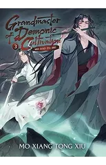Grandmaster of Demonic Cultivation