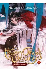 Heaven Official's Blessing