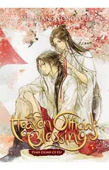 Heaven Official's Blessing