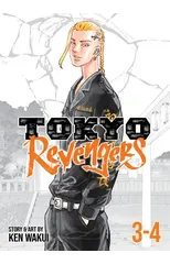 Tokyo Revengers (Omnibus) Vol. 3-4