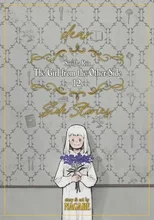 The Girl From the Other Side