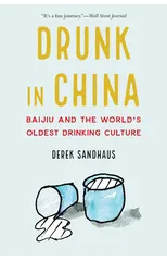 Drunk in China