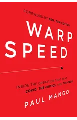 Warp Speed