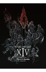 Final Fantasy XIV