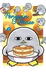 Penguin & House 2