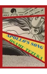 Apollo's Song