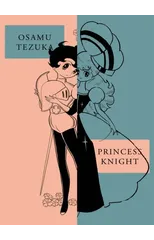 Princess Knight