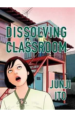 Dissolving Classroom Collector's Edition