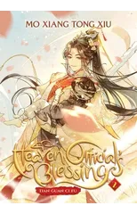 Heaven Official's Blessing