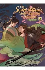 The Scum Villain's Self-Saving System