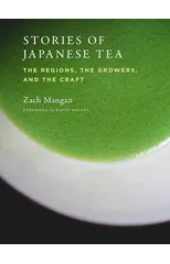 Stories of Japanese Tea