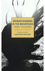 Woman Running in the Mountains