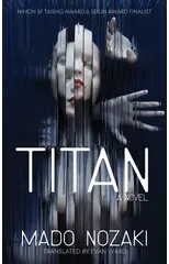TITAN