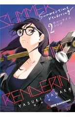 Summertime Rendering Volume 2 (Hardcover)