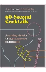 60 Second Cocktails