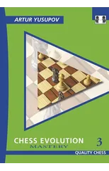 Chess Evolution 3