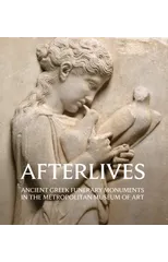 Afterlives