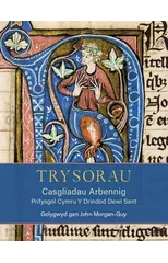 Trysorau