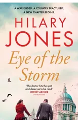 Eye of the Storm