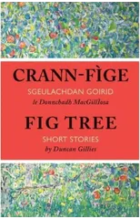 Crann-fige