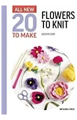 All-New Twenty to Make