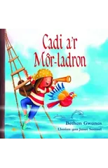Cadi a'r Mor-Ladron