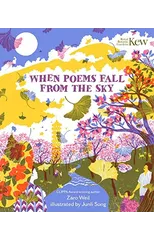 When Poems Fall From the Sky