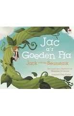 Jac a'r Goeden Ffa / Jack and the Beanstalk